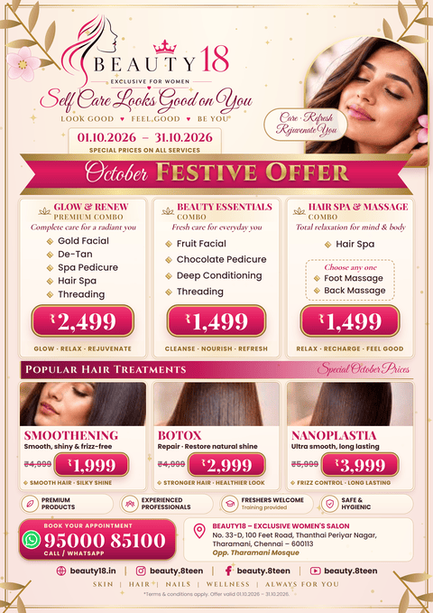 Beauty18 October Offers